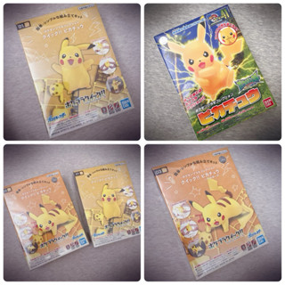 日本 Pokemon 組裝模型 精靈寶可夢 神奇寶貝 皮卡丘 收藏集 快組版 3D立體拼圖-第二代