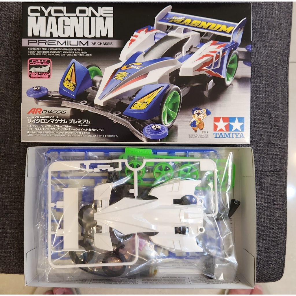 優質全新品 TAMIYA 四驅車  旋風衝鋒 95126 (AR底盤)
