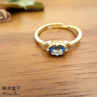 ☆§海洋盒子§☆精緻璀璨鑲鑽鋯石橢圓藍鑽925純銀鍍金戒指 OB2888 可調整戒圍