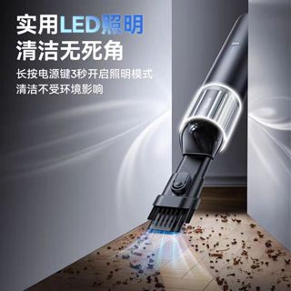 ⭕德國紅點 免運【Baseus倍思】鋁合金+LED吹吸兩用 倍思A3隨手吸塵器 A3車家用吸塵器 露營升火15000Pa