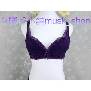 尺寸34B=75B-皇家紫色撩波系列4P美波蕾絲機能十塑無鋼圈-S2100241＊白麝香小舖＊全新Swear思薇爾內衣