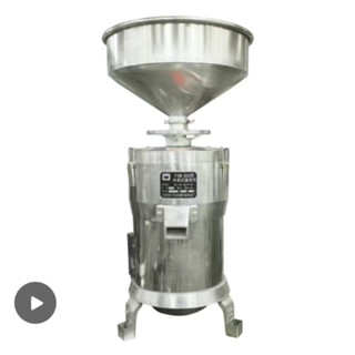 低價搶購 磨漿機 豆漿機 商用打漿機 家用全自動漿渣分離機