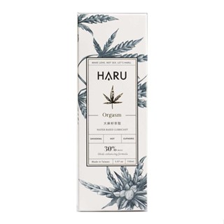 臺灣現貨｜haru orgasm 大麻籽萃取 熱感水性潤滑液 155ml【yl10117】隨身包3ml 熱感潤滑