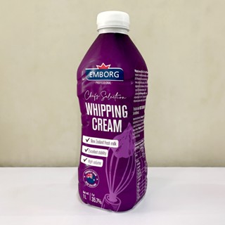 【肥麥莉】👉冷藏出貨 EMBORG 安博格 動物性鮮奶油 35.7% 1L (奶素) 餐飲業 烘焙專用 鮮奶油