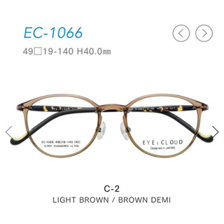 EYES CLOUD 眼鏡 鏡框 鏡架 輕盈 不壓迫 無負擔 日本設計 塑膠框 復古圓 1066