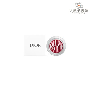 Dior 迪奧 手機指環支架 / 手機扣環 小婷子美妝