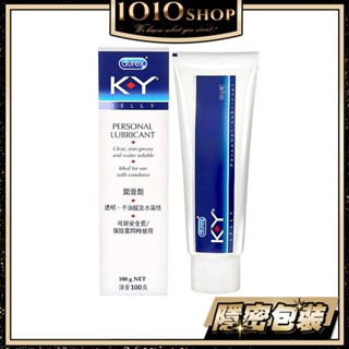 杜蕾斯 Durex KY 100ml 潤滑劑 潤滑液 情趣用品【1010SHOP】