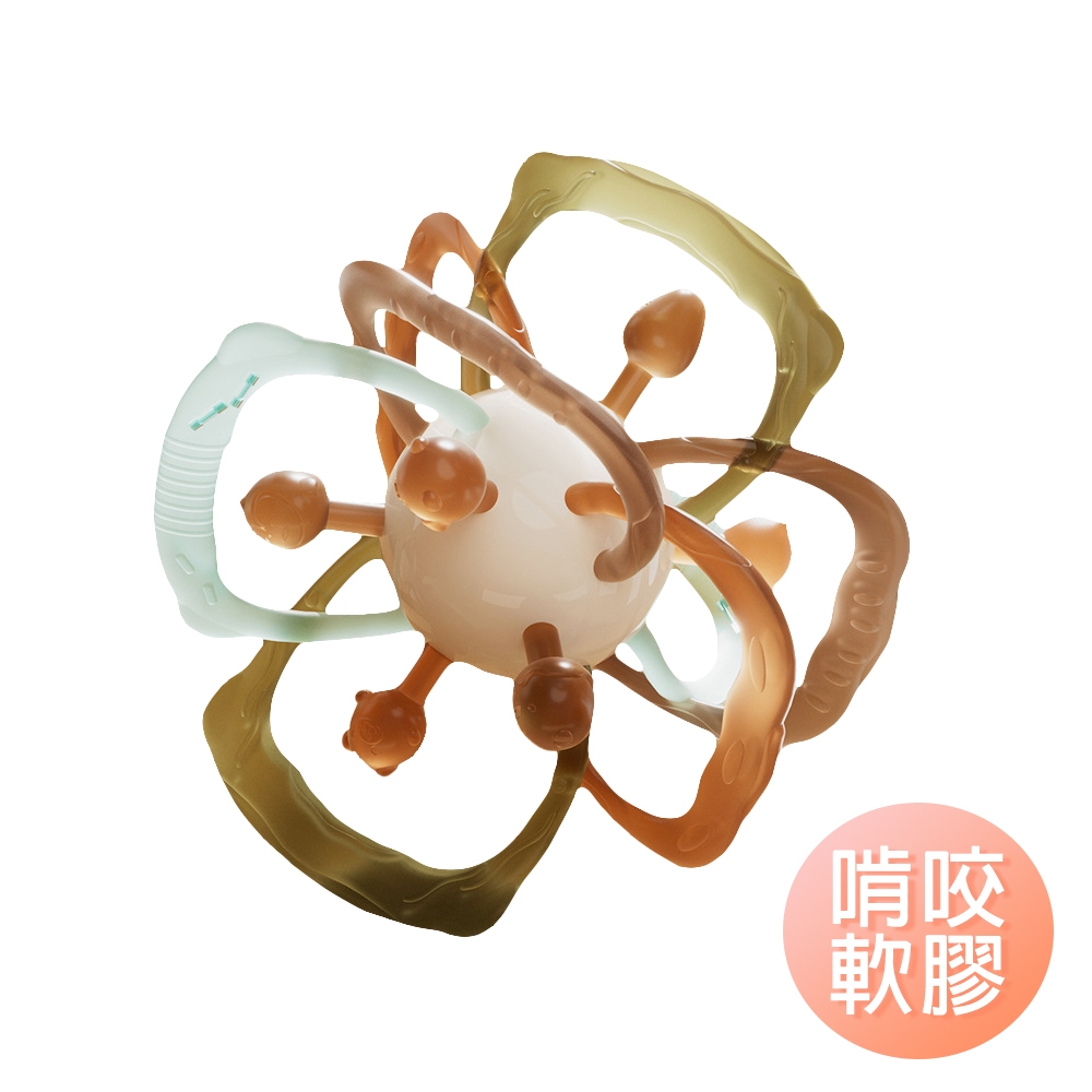 雪倫小舖-曼哈頓手抓球 固齒器 安撫玩具 安全牙膠