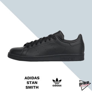 ADIDAS STAN SMITH 復古全黑 史密斯 基本款 低筒 中性 休閒鞋M20327【彼得潘】