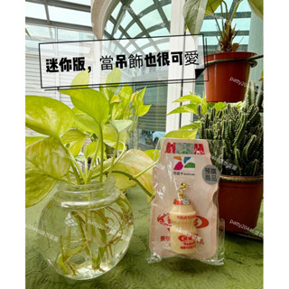 現貨❤️可直接下單❤️養樂多3D造型悠遊卡