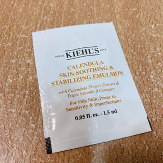 KIEHL’S契爾氏 金盞花B5保濕修護精華乳液 1.5ml 2026/09