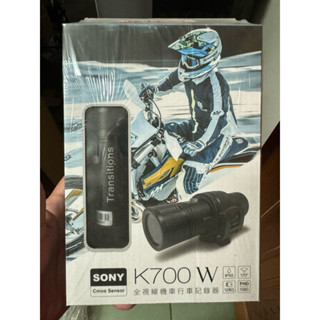 全視線行車記錄器-K700W-全新未使用