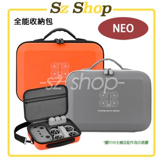DJI NEO全能收納包 / DJI NEO包包 / NEO機身收納盒 / NEO機身包 / DJI NEO手提包