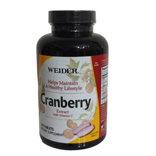 250錠，威德 蔓越莓錠 WEIDER 蔓越莓 好市多 好事多 維生素C 維他命C 花青素 cranberry