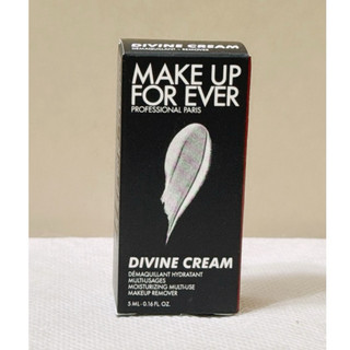 滿70元出貨！Make up for ever 三效完美冷霜5ml