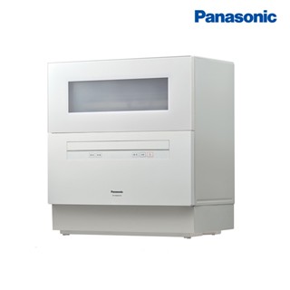 Panasonic 全方位強勁除菌自動洗碗機(6人份) NP-TH4WHR1TW 買就送Finish洗碗機洗滌劑璀璨禮盒
