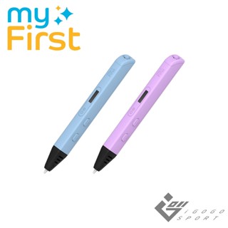 【myFirst】3D Pen Artist - 3D列印筆 ( 臺灣總代理 - 原廠公司貨 )