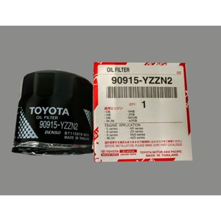 豐田 TOYOTA ALTIS CHR Town Ace SIENTA RAV4 WISH YARIS 機油芯