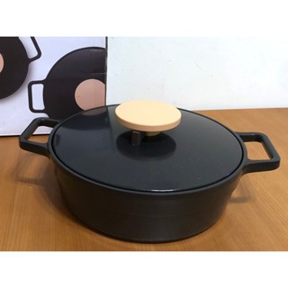 樂扣樂扣 LOCK & LOCK MINIMAL 簡約不沾鍋系列 雙耳湯鍋 含鍋蓋 24公分