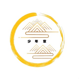 《少年家》AEON 宏佳騰 原廠 S39 OZS 汽油箱蓋