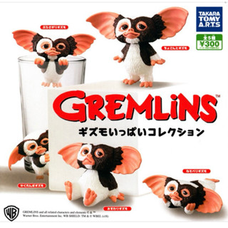［小一］現貨 正版 絕版 T-ARTS 轉蛋 扭蛋 小精靈桌上公仔 小魔怪 精靈 杯緣 擺飾 一套全5款