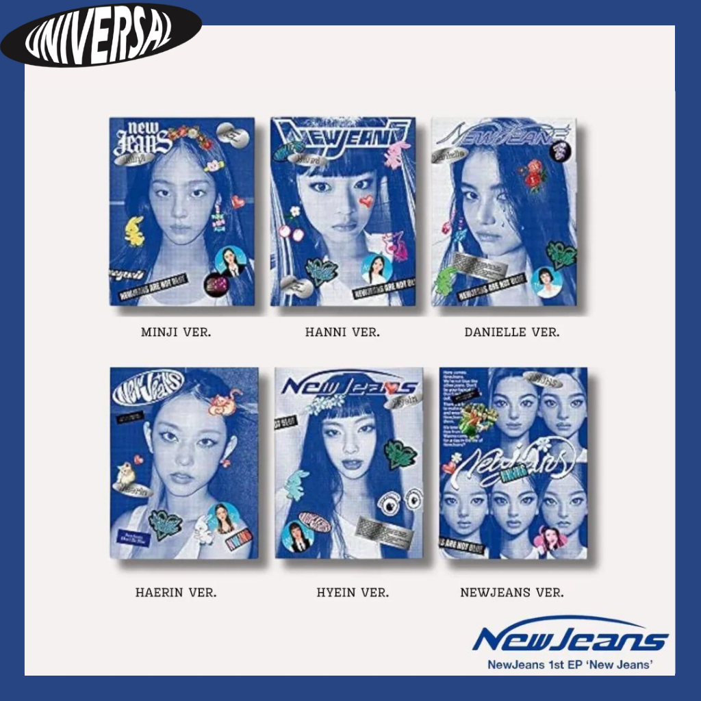 環球黑膠🔥 NewJeans- 1st EP: New Jeans ( 一般版｜CD )