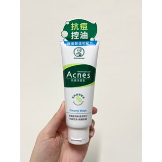 MENTHOLATUM曼秀雷敦 Acnes 抗痘洗面乳100g