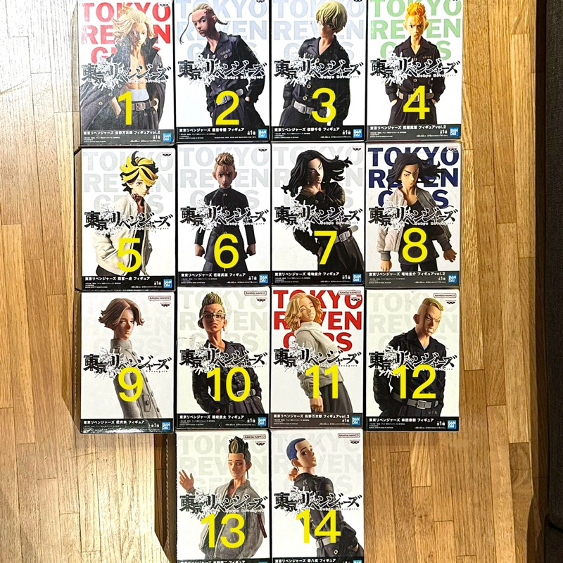 日版 代理版 景品 東京復仇者 麥基 三谷 羽宮一虎 花垣武道 場地圭介 松野千冬 龍宮寺間