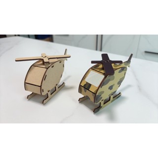 DIY組裝直昇機 手作 手繪 勞作 模型
