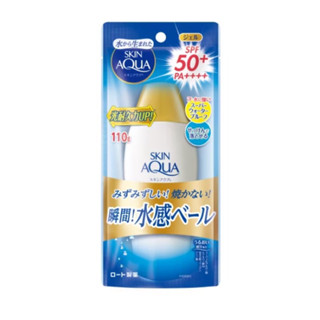《電子發票》曼秀雷敦水潤肌超保濕水感防曬露110g