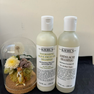 【柴媽黑白賣】全新 Kiehl’s 契爾氏 氨基酸洗髮精 酪梨橄欖滋潤修護洗髮精 250ml /500ml