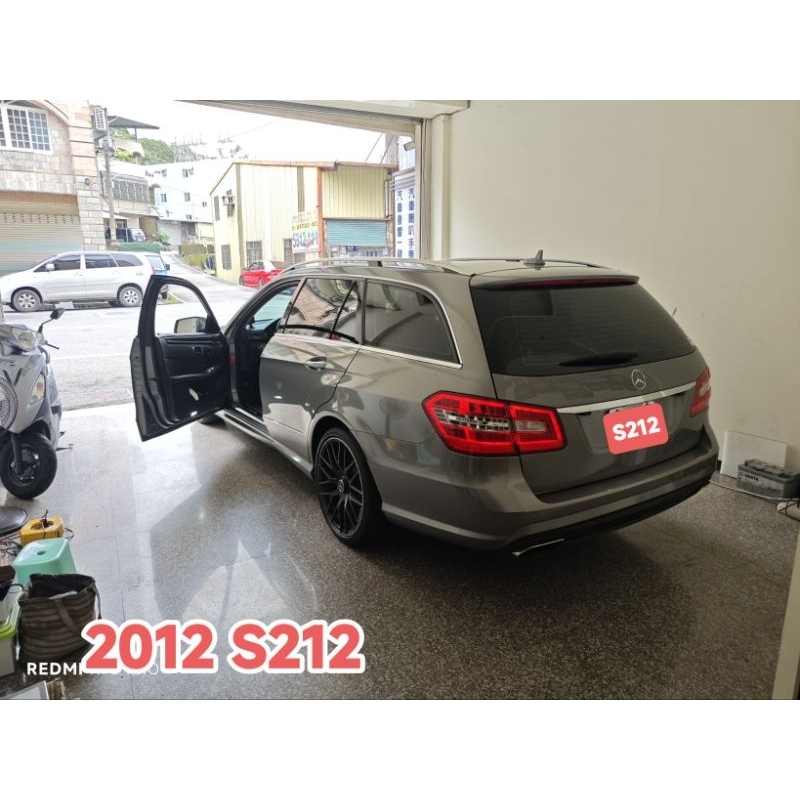 2012年賓士S212 E250改裝一鍵啟動+新賓士遠程啟動鑰匙＋啟動怠速不熄火下車鎖車門，冷氣開著真涼爽