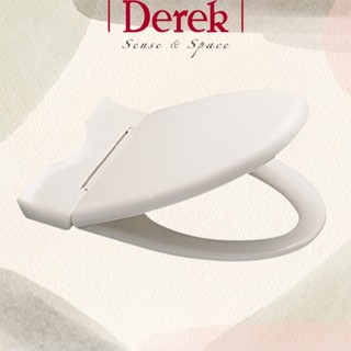 Derek 德瑞克 2020 抗菌 馬桶蓋 馬桶座 米色 白色 適用型號 CS320 CS321原廠公司貨