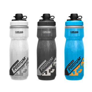 [曾都督] CamelBak Podium Dirt Chill 保冷保溫噴射水壺+防塵蓋 620ml