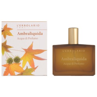 【義大利 L’ERBOLARIO 蕾莉歐】楓香香水50ml《WUZ屋子-臺北》香水 楓香 香氛 蕾莉歐