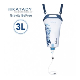 KATADYN BeFree Gravity BeFree重力濾水器 8020471 3.0L