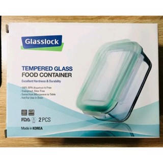 （★全新）GLASSLOCK強化玻璃保鮮盒/野餐盒/長方型微波便當盒 聖誕節 交換禮物 生日禮物