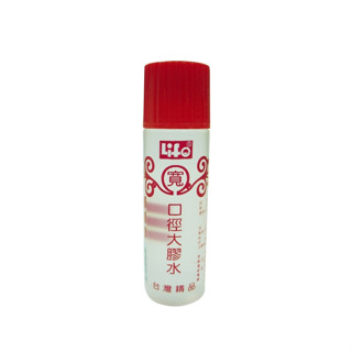 GD-1458【LIFE徠福 NO.2233寬口徑大膠水 135cc】 膠水
