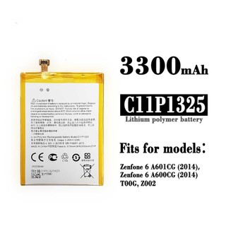 適用於華碩ZenFone6/T00G手機大容量充電池C11P1325工廠批發外貿