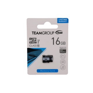現貨在臺🚚TEAM MicroSD 16GB 記憶卡 終保 十銓科技 記憶卡 行車記錄器記憶卡 監視器記憶卡 XC記憶卡