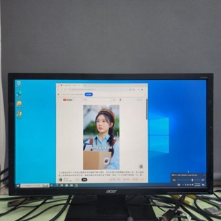 含稅 ACER 宏碁 22吋 電腦螢幕