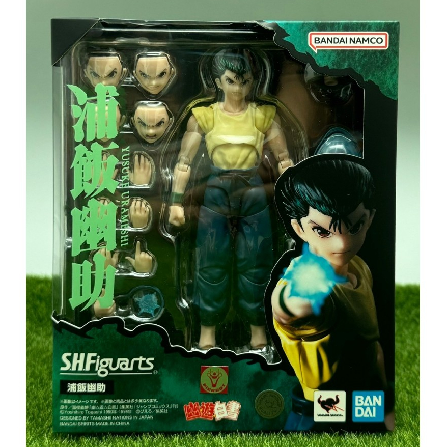 兩津[現貨] 萬代 S.H.F SHF 幽遊白書 暗黑武術會 浦飯幽助 可動公仔 小波 幽助