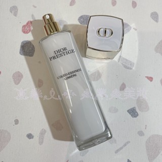 迪奧Dior 精萃再生光燦淨白精華露150ML(Tester版)💦臉部與頸部的溫和煥膚淨白精華化妝水