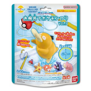 【無國界雜貨舖】日本 皮卡丘 可達鴨 沐浴球 泡澡球 呆呆獸 鯉魚王 寶可夢 兒童 洗澡 入浴劑 卡通 沐浴劑 泡泡球