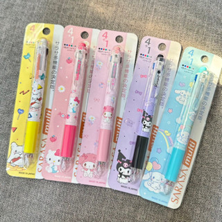 🎏現貨🎏 日本製 kitty 4+1 多色筆 sarasa 美樂蒂 庫洛米 大耳狗 日本代購 0.5mm 文具 交換禮物