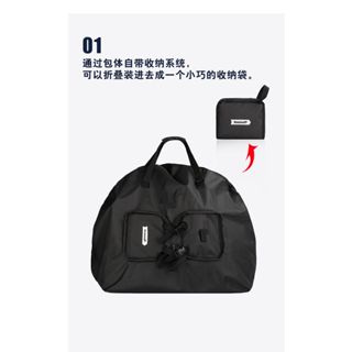 臺灣經銷現貨🦏Rhinowalk犀牛漫步🦏14-20吋攜車袋、裝車包、小布折疊、裝車袋、大眾運輸、火車、高鐵專用