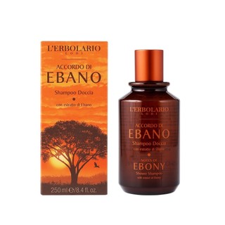 【義大利 L’ERBOLARIO 蕾莉歐】黑檀木沐浴洗髮精250ml《WUZ屋子-台北》洗髮精 沐浴乳