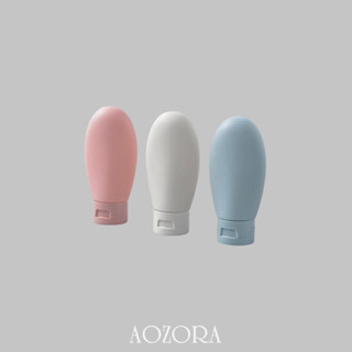 AOZORA｜臺灣現貨｜旅行分裝瓶 三件套 軟管PE 翻蓋擠壓瓶 化妝品分裝｜MK1022