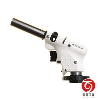 多功能二用噴火槍 (不包含瓦斯罐) 烘焙用品 卡式噴槍頭 燒烤噴火槍 瓦斯噴槍 現貨 雷霆百貨 BH502