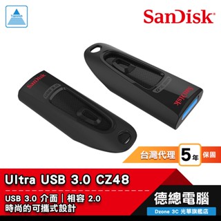 SanDisk Ultra 隨身碟 CZ48 128GB 256GB 512GB SDCZ48 光華商場